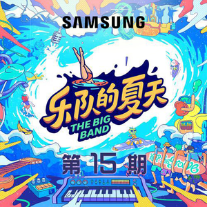 好爽⋯好紧⋯再深一点麻日本
