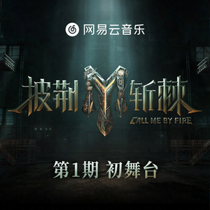 好爽⋯好紧⋯再深一点麻日本
