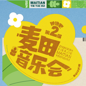 好爽⋯好紧⋯再深一点麻日本
