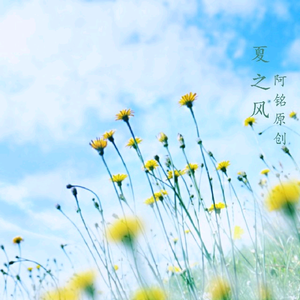 好爽⋯好紧⋯再深一点麻日本
