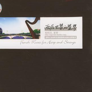 好爽⋯好紧⋯再深一点麻日本
