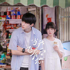 好爽⋯好紧⋯再深一点麻日本
