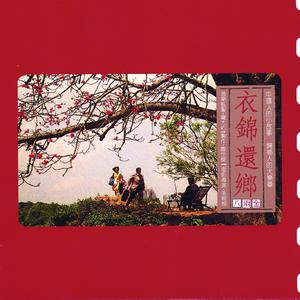 好爽⋯好紧⋯再深一点麻日本
