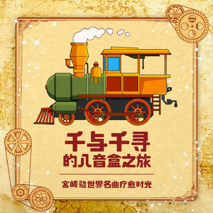 好爽⋯好紧⋯再深一点麻日本
