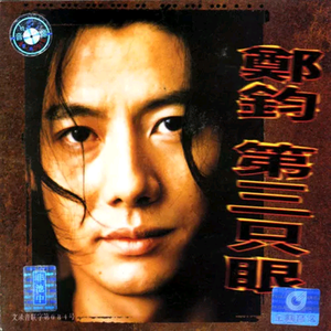 好爽⋯好紧⋯再深一点麻日本
