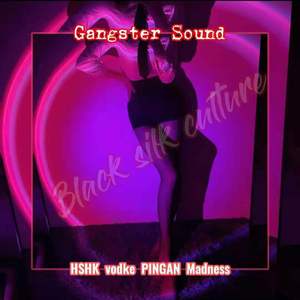 好爽⋯好紧⋯再深一点麻日本
