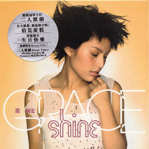 好爽⋯好紧⋯再深一点麻日本
