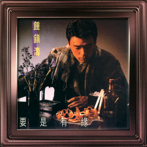 好爽⋯好紧⋯再深一点麻日本
