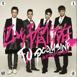 好爽⋯好紧⋯再深一点麻日本
