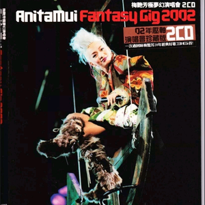 好爽⋯好紧⋯再深一点麻日本
