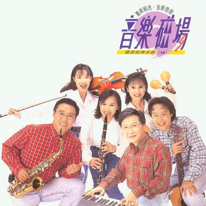 好爽⋯好紧⋯再深一点麻日本
