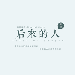 好爽⋯好紧⋯再深一点麻日本
