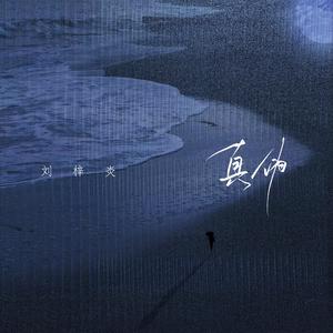 好爽⋯好紧⋯再深一点麻日本
