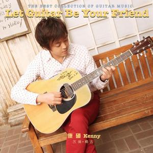 好爽⋯好紧⋯再深一点麻日本
