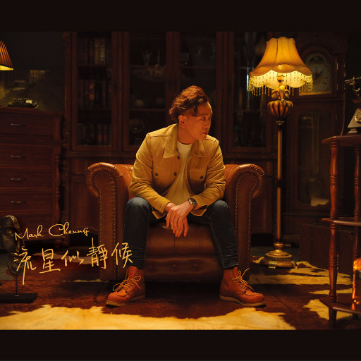 好爽⋯好紧⋯再深一点麻日本
